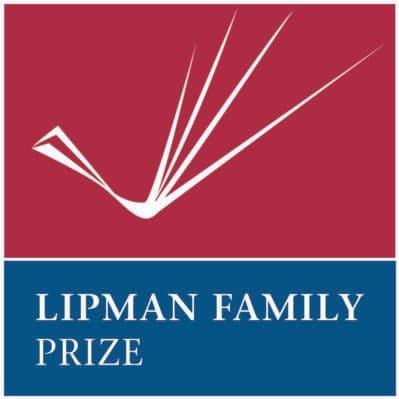 Грант Lipman Family Prize